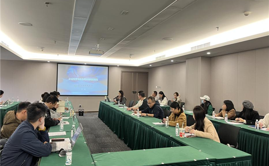 强化意识 防微杜渐丨尊龙凯时最新平台创新公司举办法律风险管控专项培训