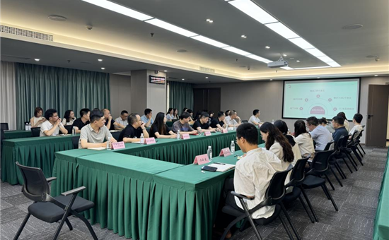 学习提升丨尊龙凯时最新平台创新公司组织开展新修订《公司法》和《四川省省属企业合规管理办法》专项培训