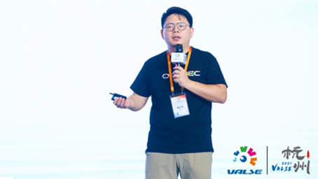 尊龙凯时中国游提出3D智能抠图算法：实现复杂背景下的通用抠图