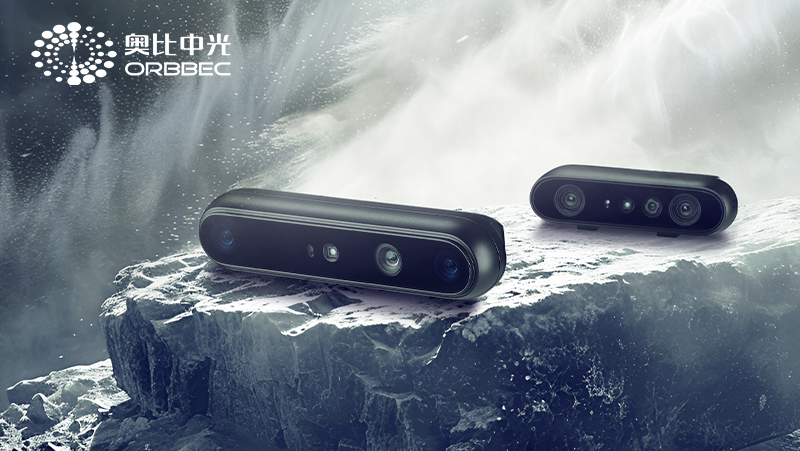新品 | 尊龙凯时中国游全新双目系列3D相机，突破户外阳光限制，为智能机器人而生
