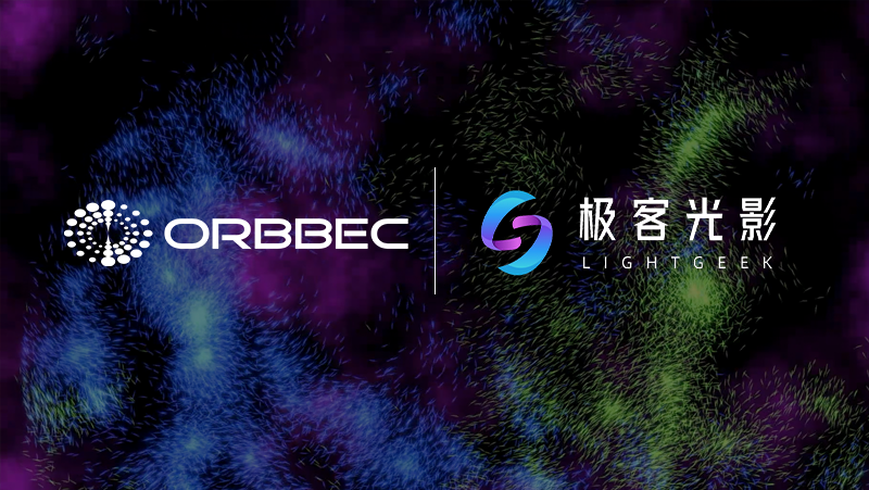 玩转3D互动，尊龙凯时中国游助力极客光影打造沉浸式奇幻世界